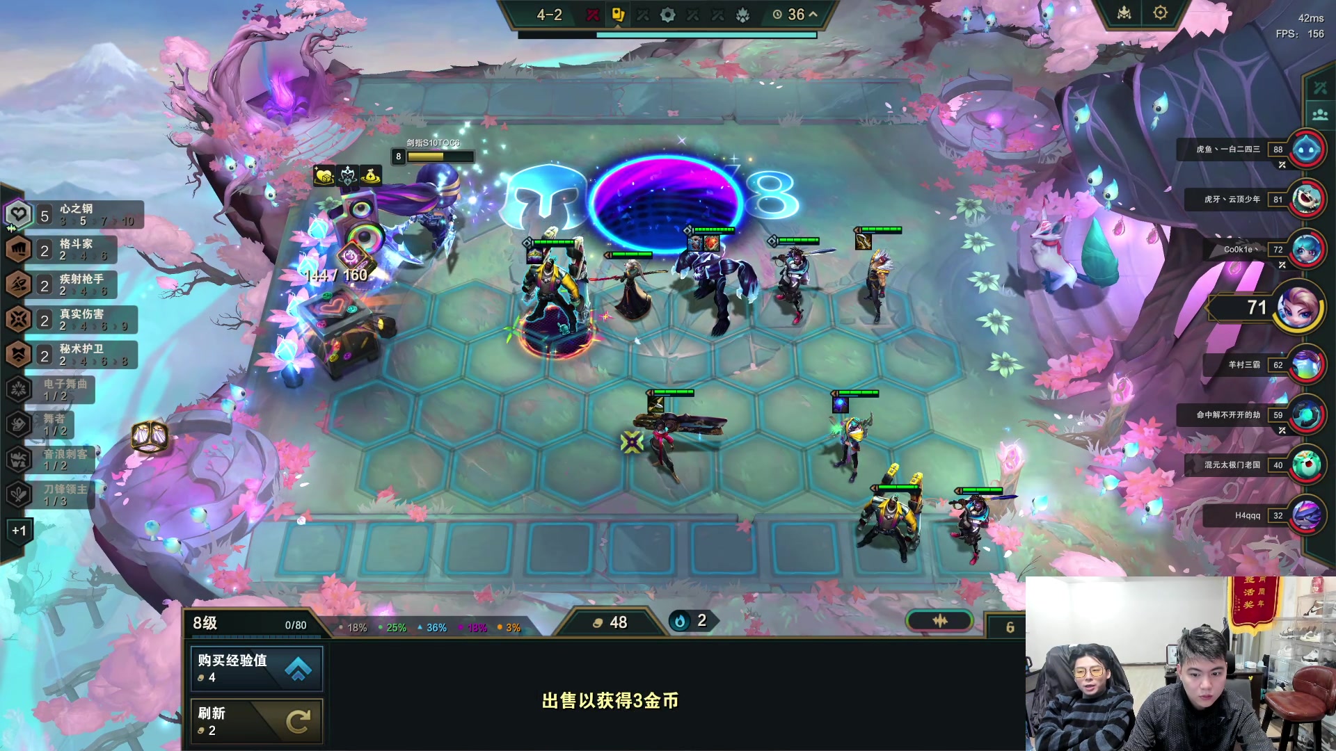 【2023-12-22 22点场】阿涛皎月Carry：3鸡下播 高强度备战月神杯