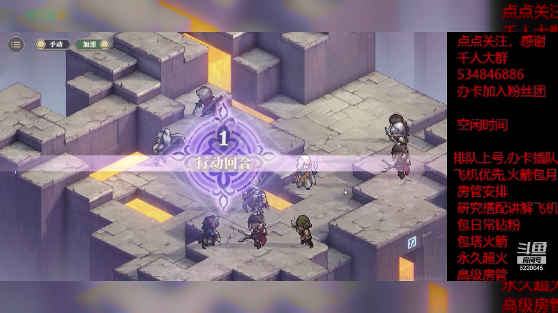 【2023-12-21 23点场】老空大啊:塔本全通养号我专业