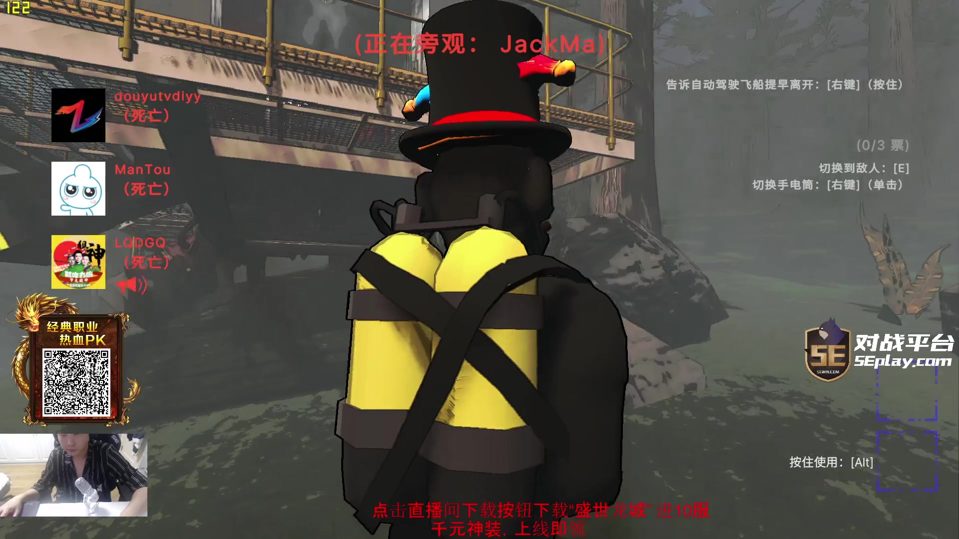 【2023-12-22 01点场】diyy刘頔：diyy:钻粉4倍！晚点搂！