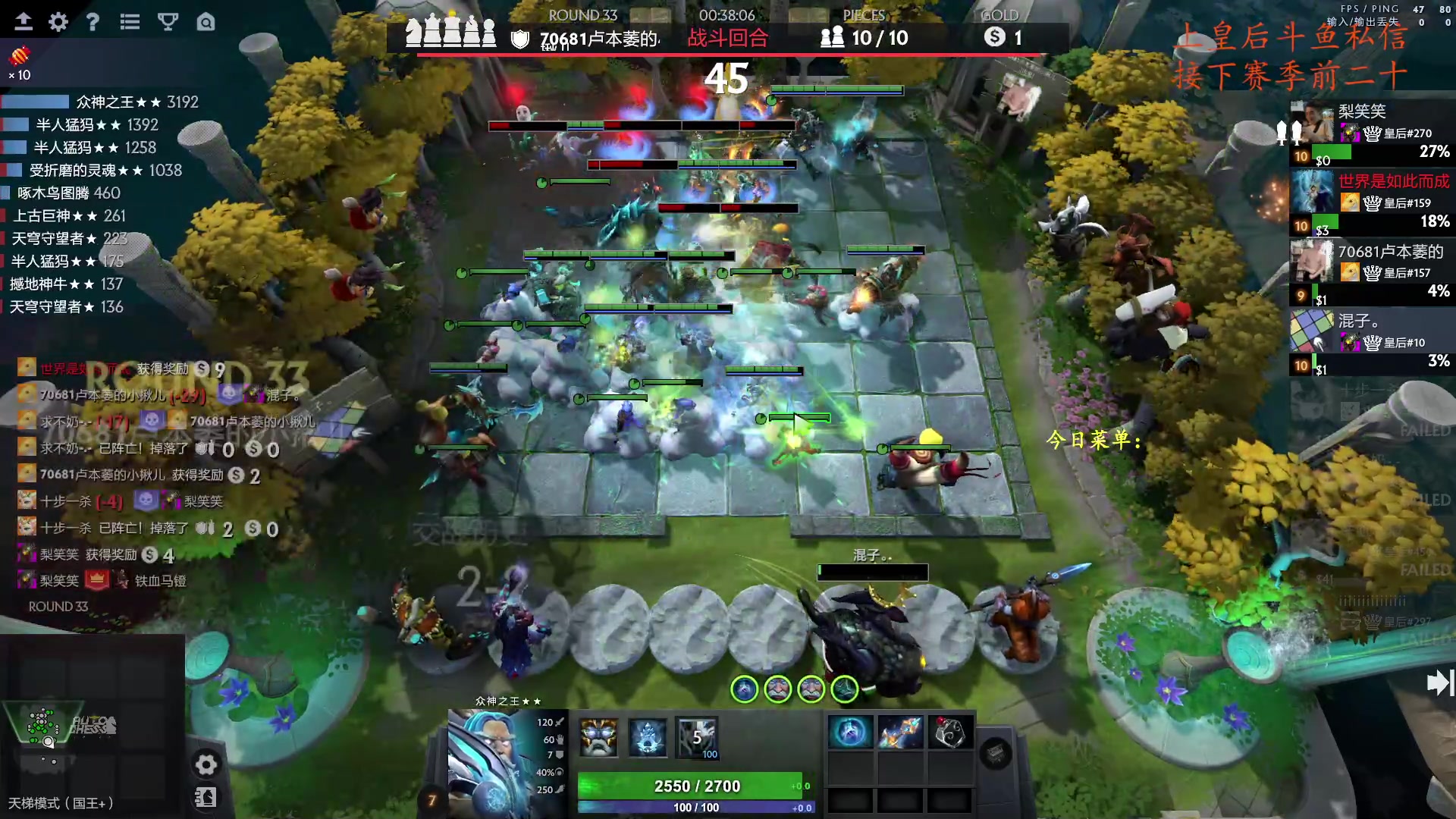 【2023-12-21 20点场】叫我混子丶：等个新版本。