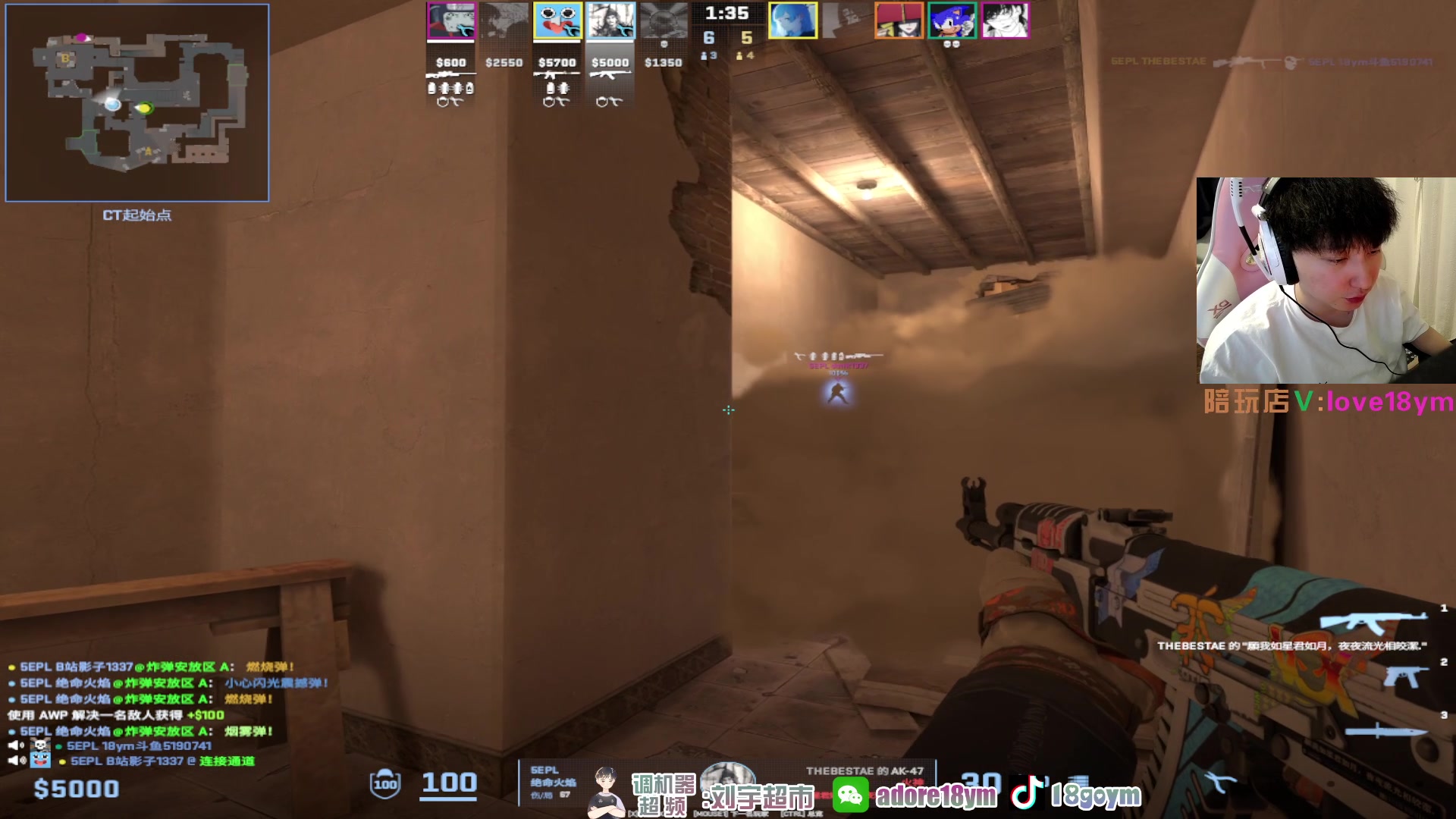 【2023-12-22 17点场】18goYm：【18ym】玩玩PL