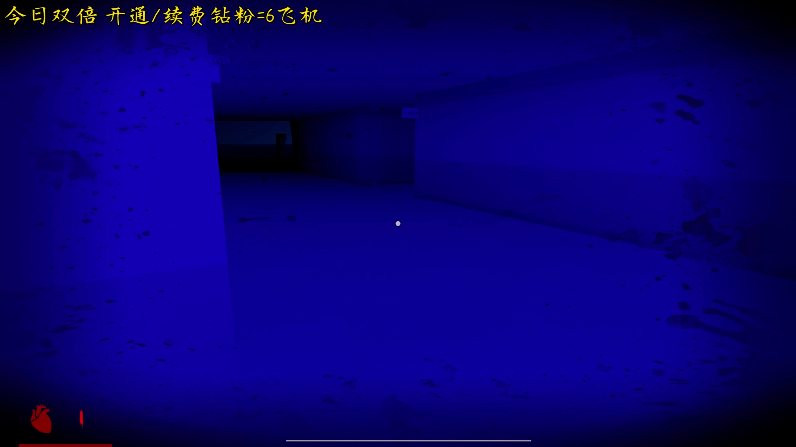 【2023-12-21 21点场】机长YG：【机长】新恐怖游戏直播中！！