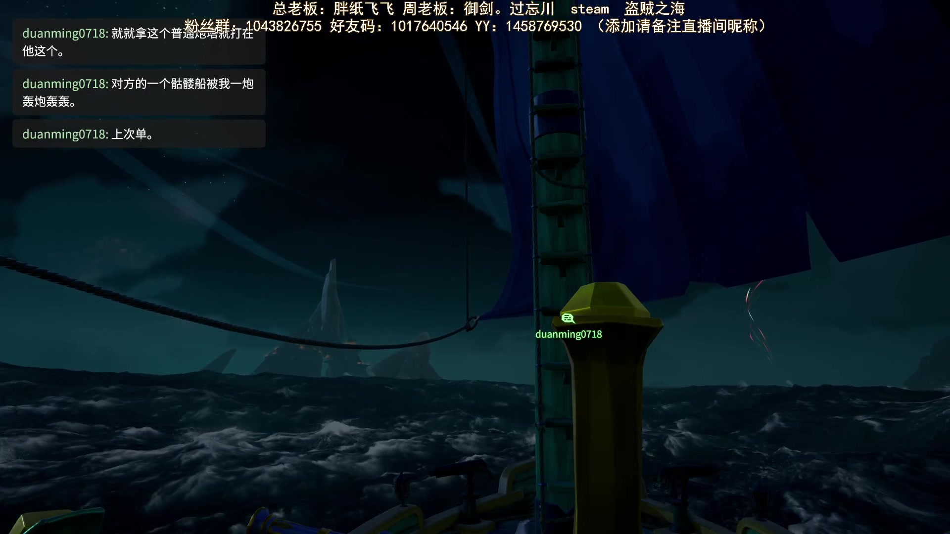 【2023-12-21 21点场】三时小周每娘娘：钓鱼捡垃圾