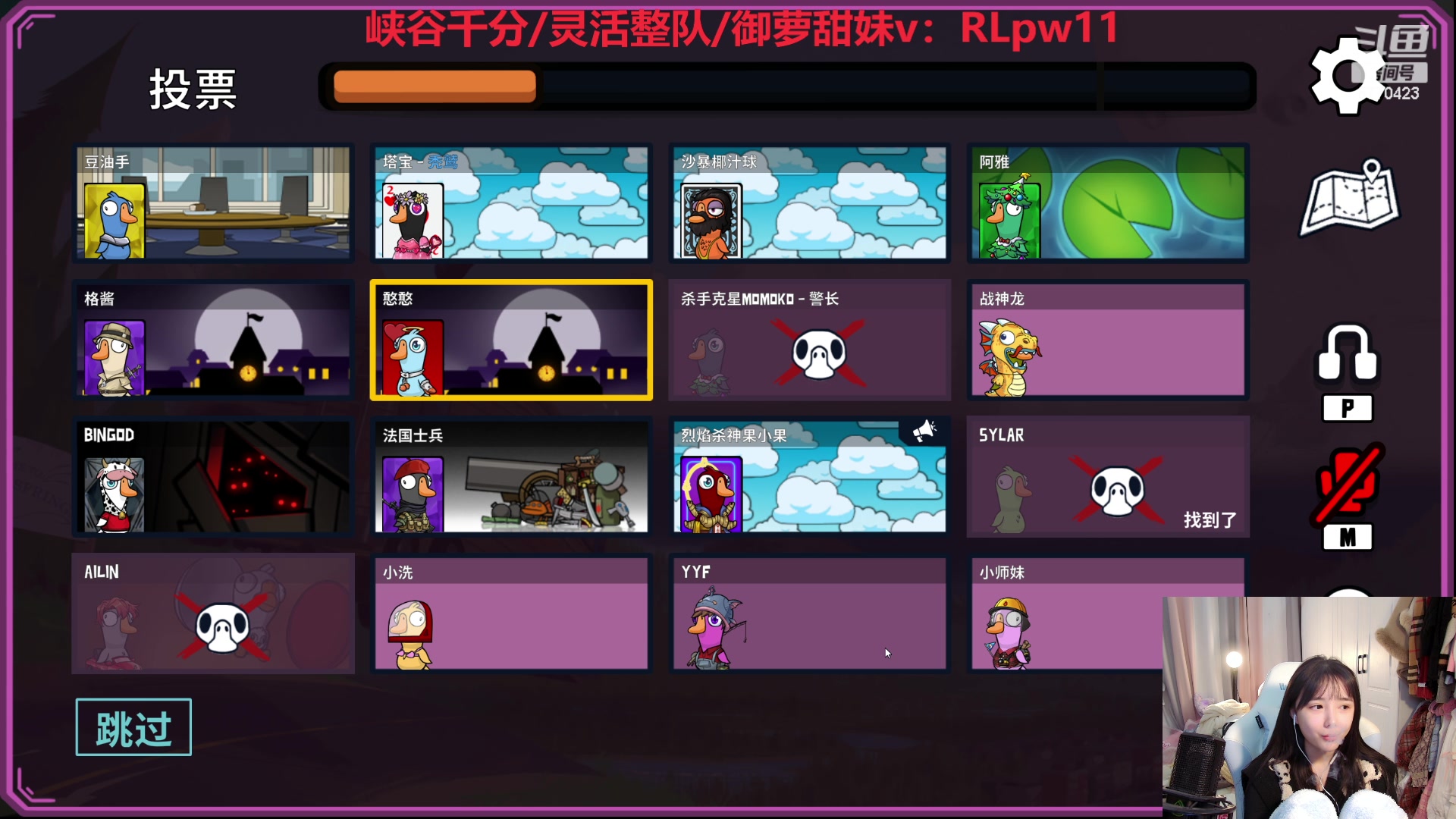 【2023-12-21 21点场】塔莉娅QAQ：社恐文静内向的小女生