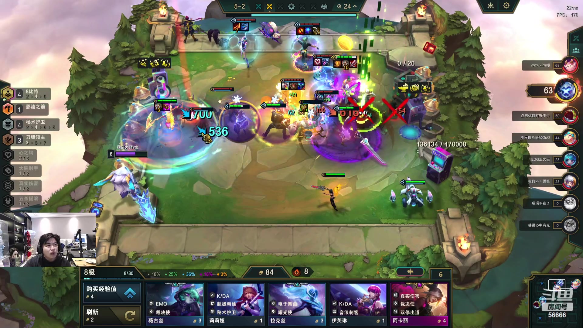 【2023-12-22 02点场】imxiaoxin：【✘-✘】黑白双撒 钻粉日