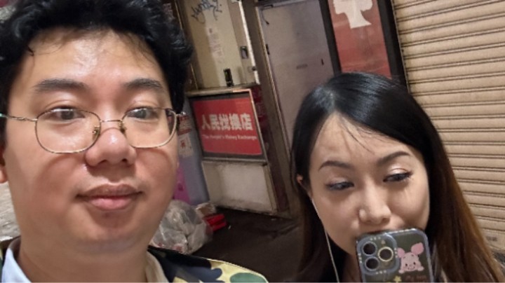 魔都洪斌黑人毅香港户外23
