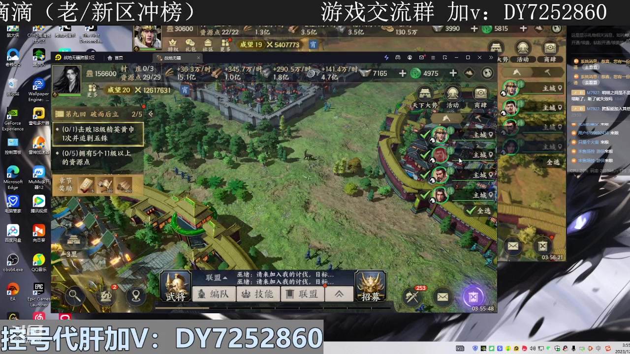 【2023-12-22 03点场】钱某剑指苍天：叩金缕衣兮，意入魔。