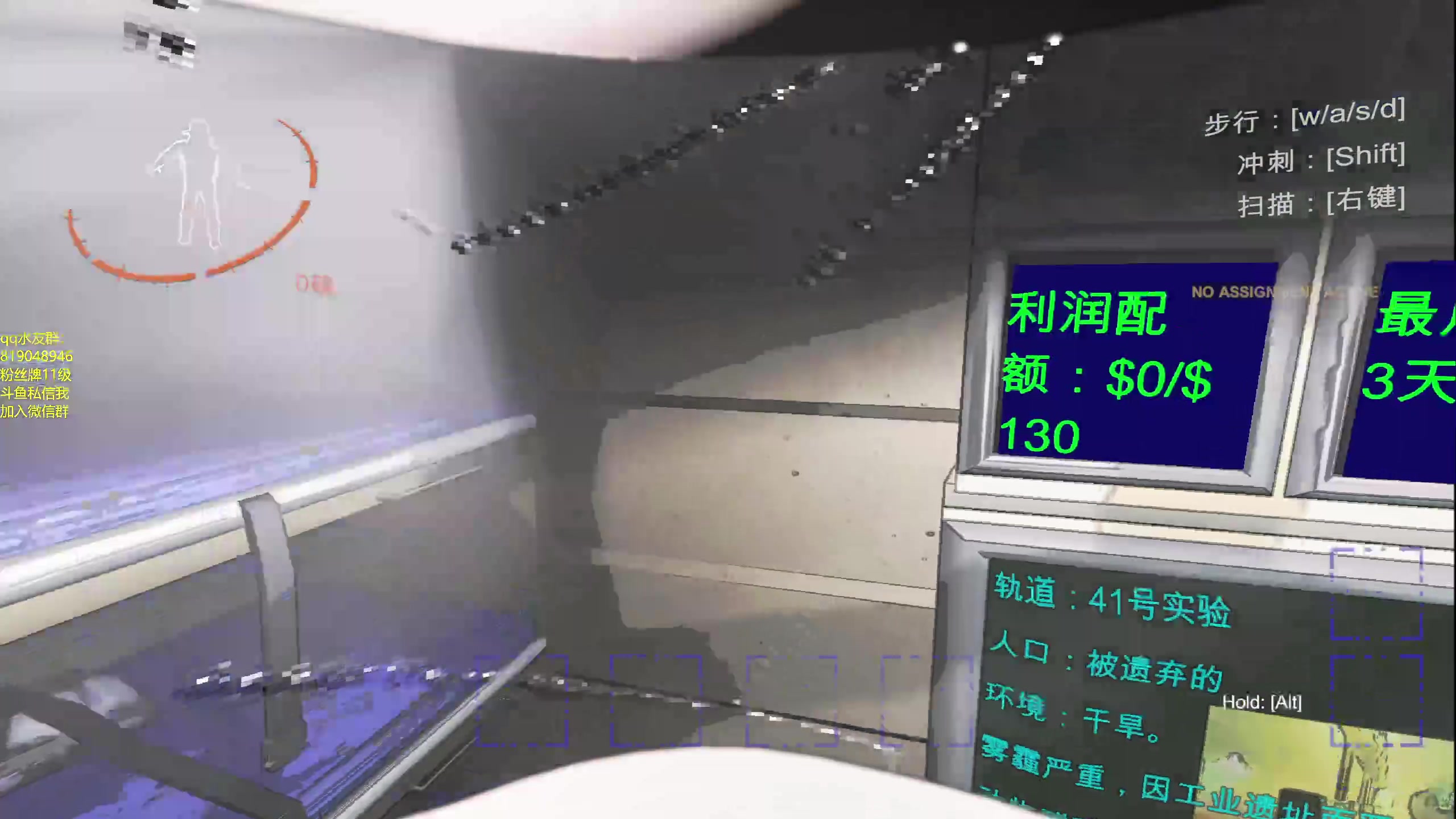 【2023-12-22 01点场】小刘_qq：小刘的直播间！