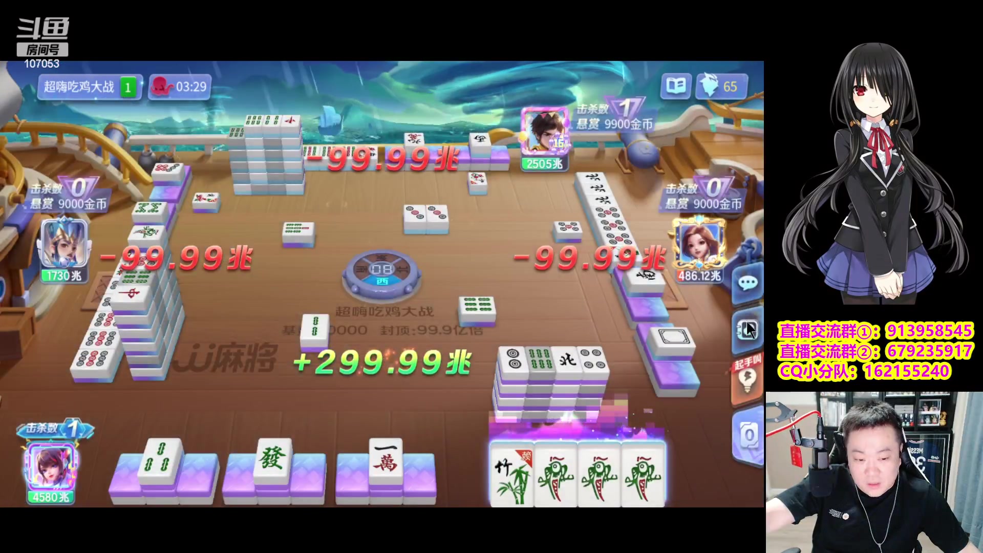 【2023-12-21 23点场】dnf冷寨主：【冷寨主】兄弟们，能连上吗？