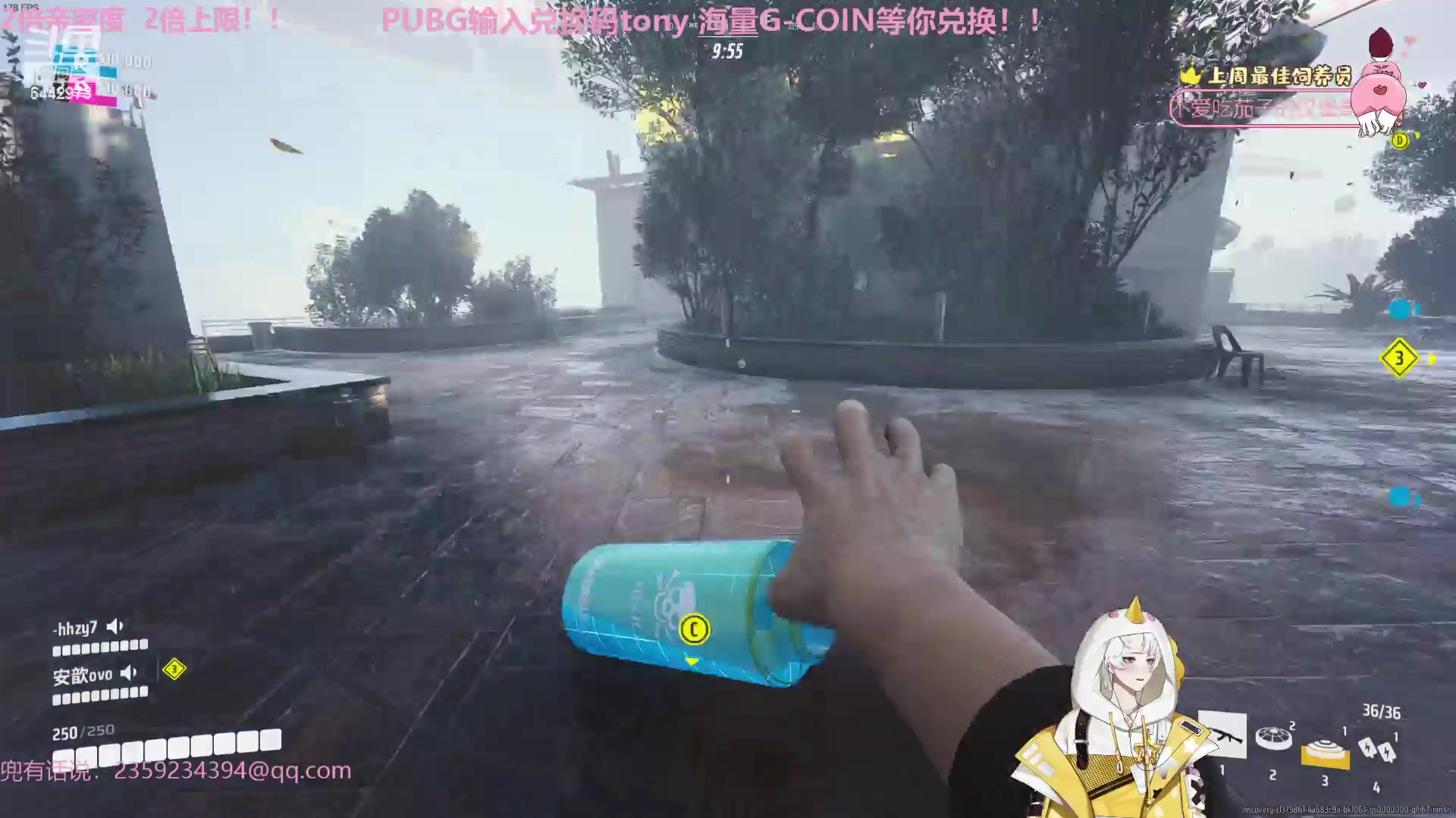 【2023-12-22 19点场】Tony托公子：兜老师的愉快生活！！