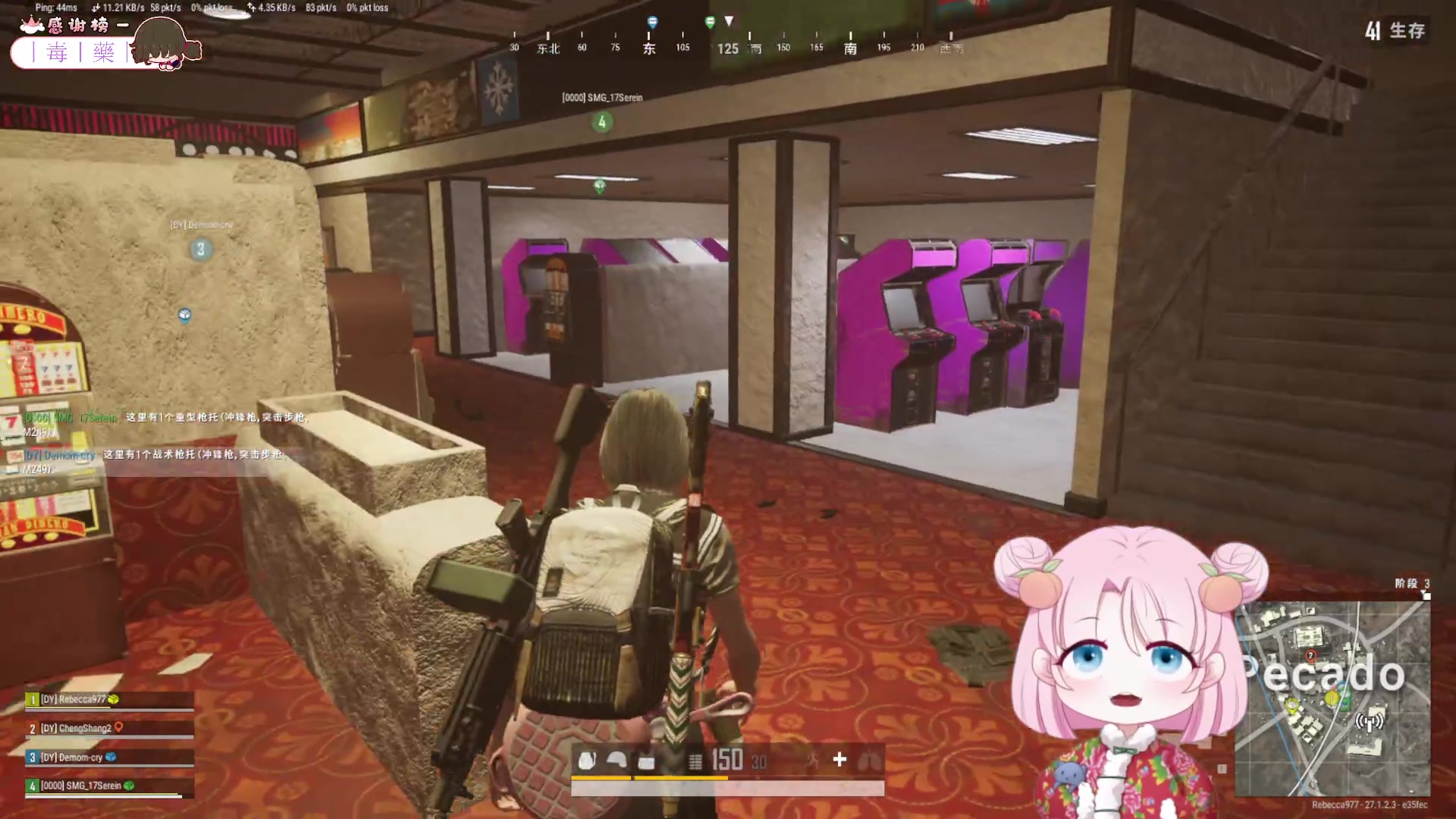 【2023-12-22 13点场】吃桃芝的猫：【小奶团】啵啵间有东北大棉袄，看着就暖和