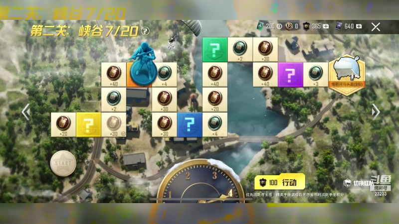 【2023-12-22 15点场】喵小莎：晚上11点来~