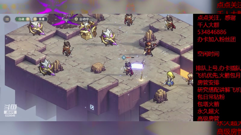 【2023-12-21 17点场】老空大啊:塔本全通养号我专业