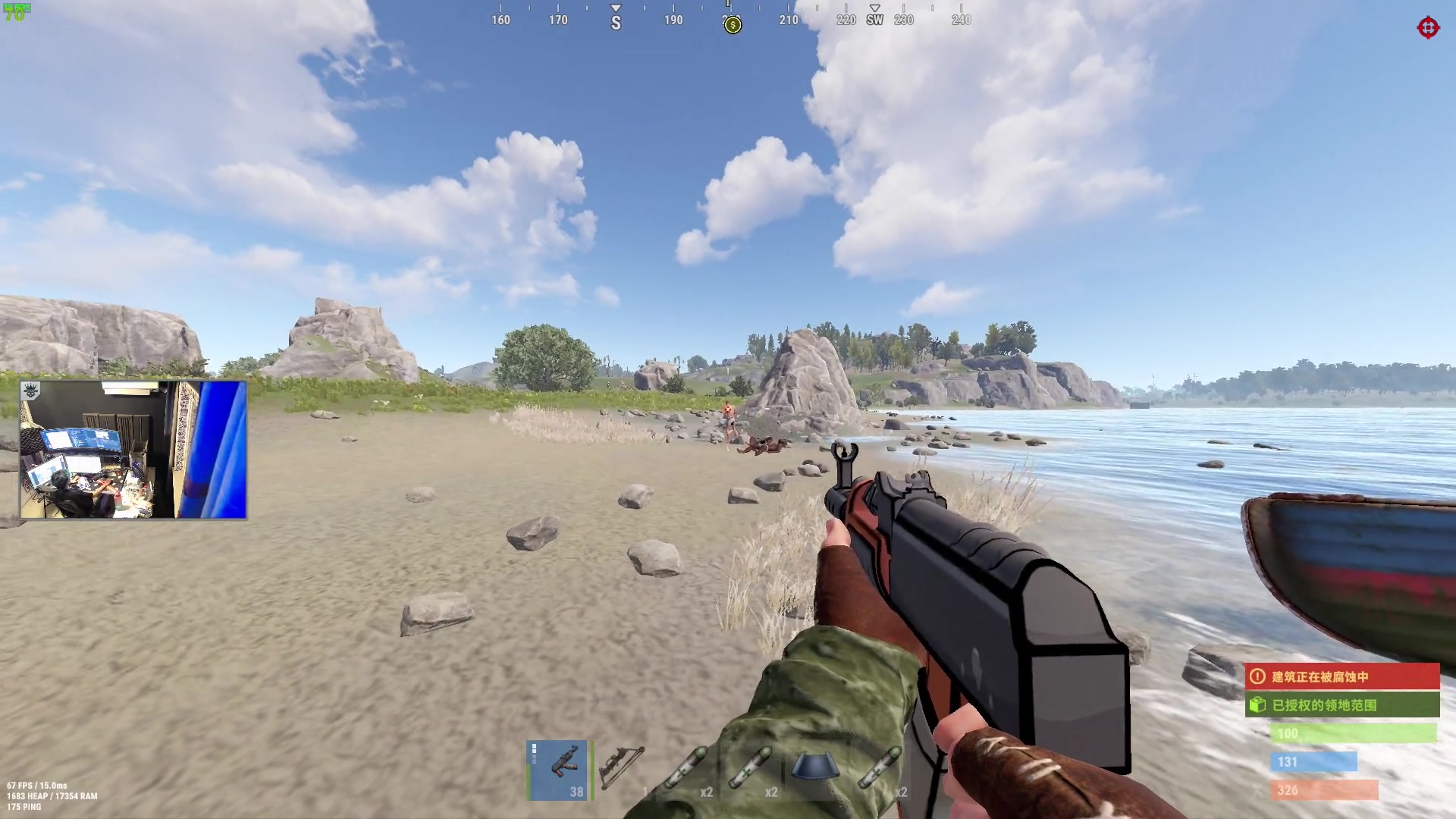 【2023-12-22 01点场】斯祥丶：今晚11点开荒占地方！