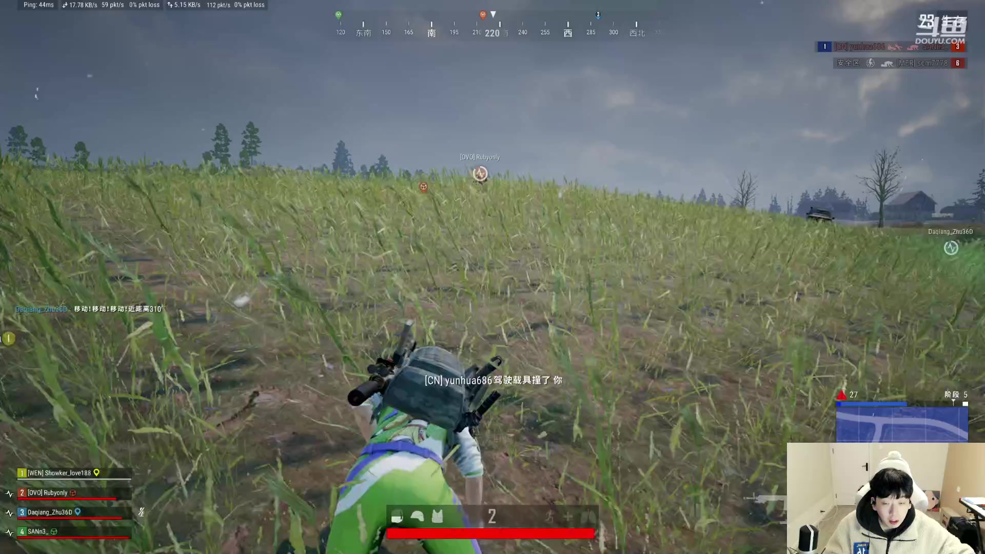 【2023-12-21 21点场】叁三QvQ：今天搬家具体开播看情况～