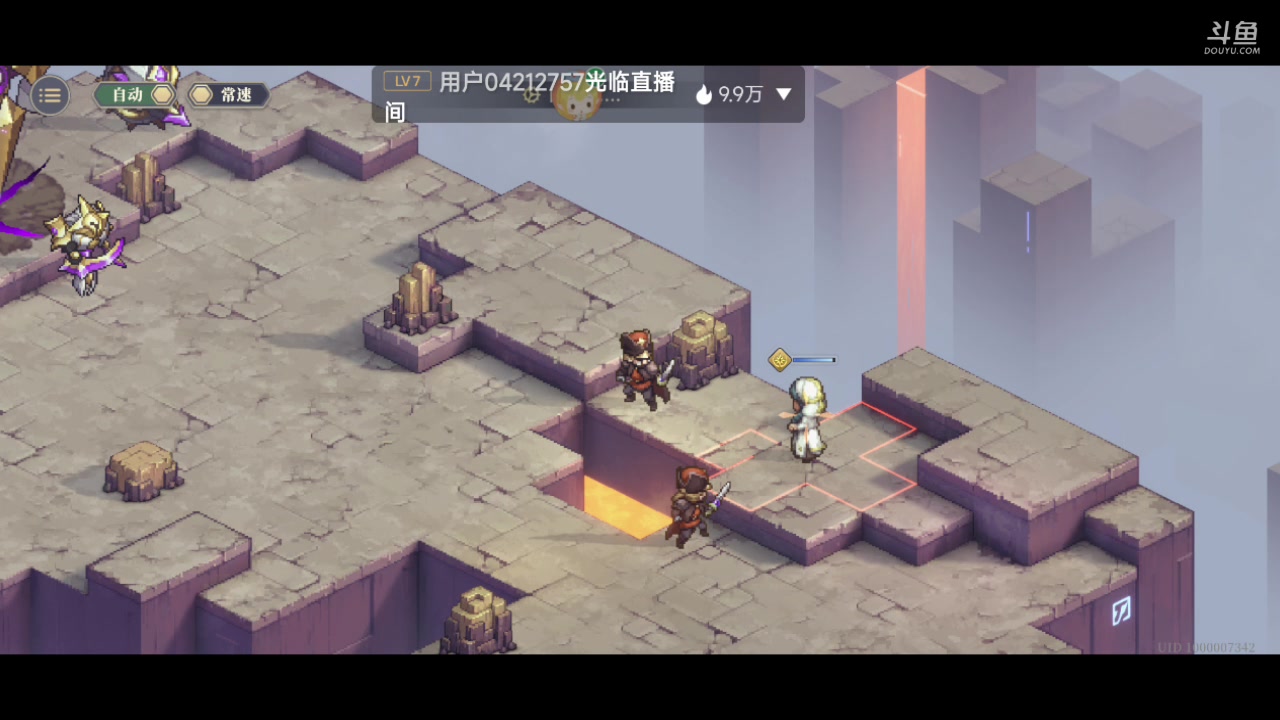 【2023-12-18 15点场】铭铭仔仔：#铃兰之剑#火爆来袭