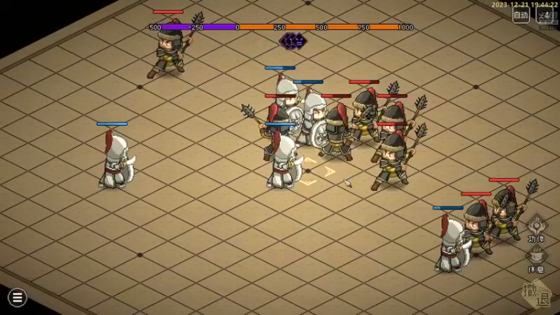 【2023-12-21 19点场】白白的胖胖呀：⭐️白胖白胖 充满希望⭐️