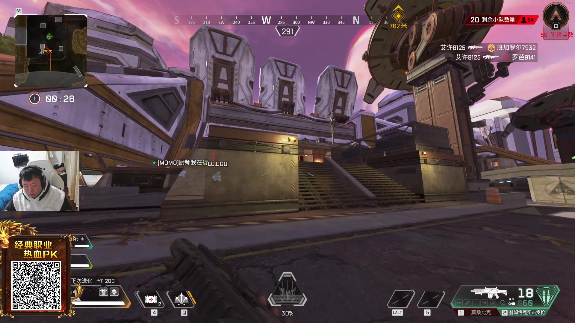 【2023-12-22 18点场】CSGO馒头：一星任务过一过