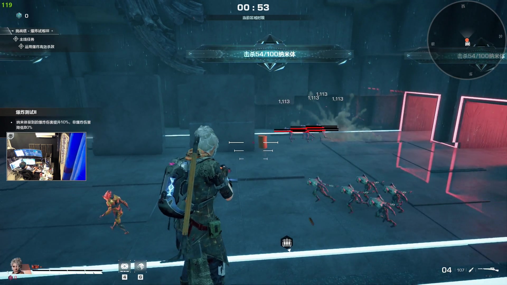 【2023-12-22 18点场】斯祥丶：SOLO官服DAY1！