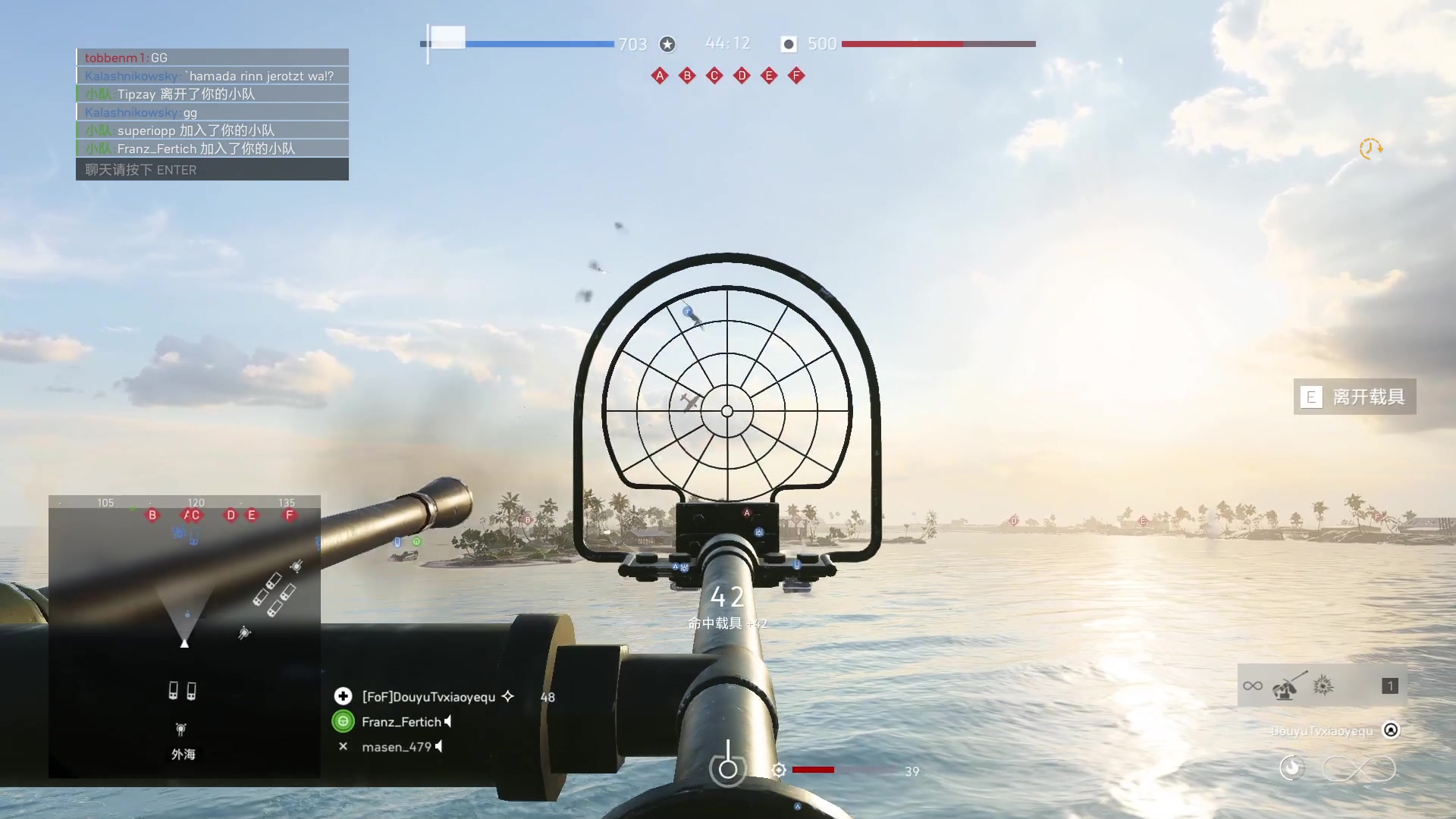 【2023-12-22 10点场】永远的小夜曲：夜曲 佛系佛系