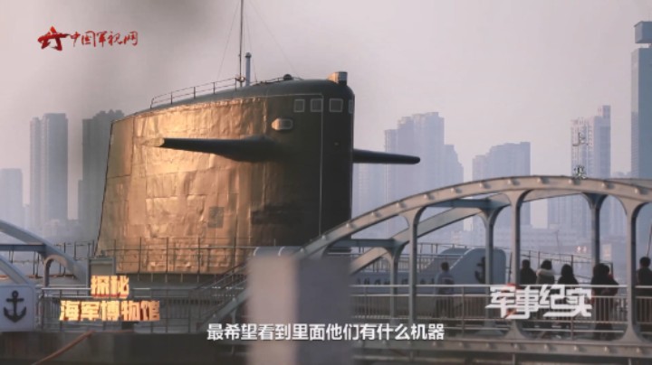 温湿度计为何被作为文物对外展出？看完视频你就知道