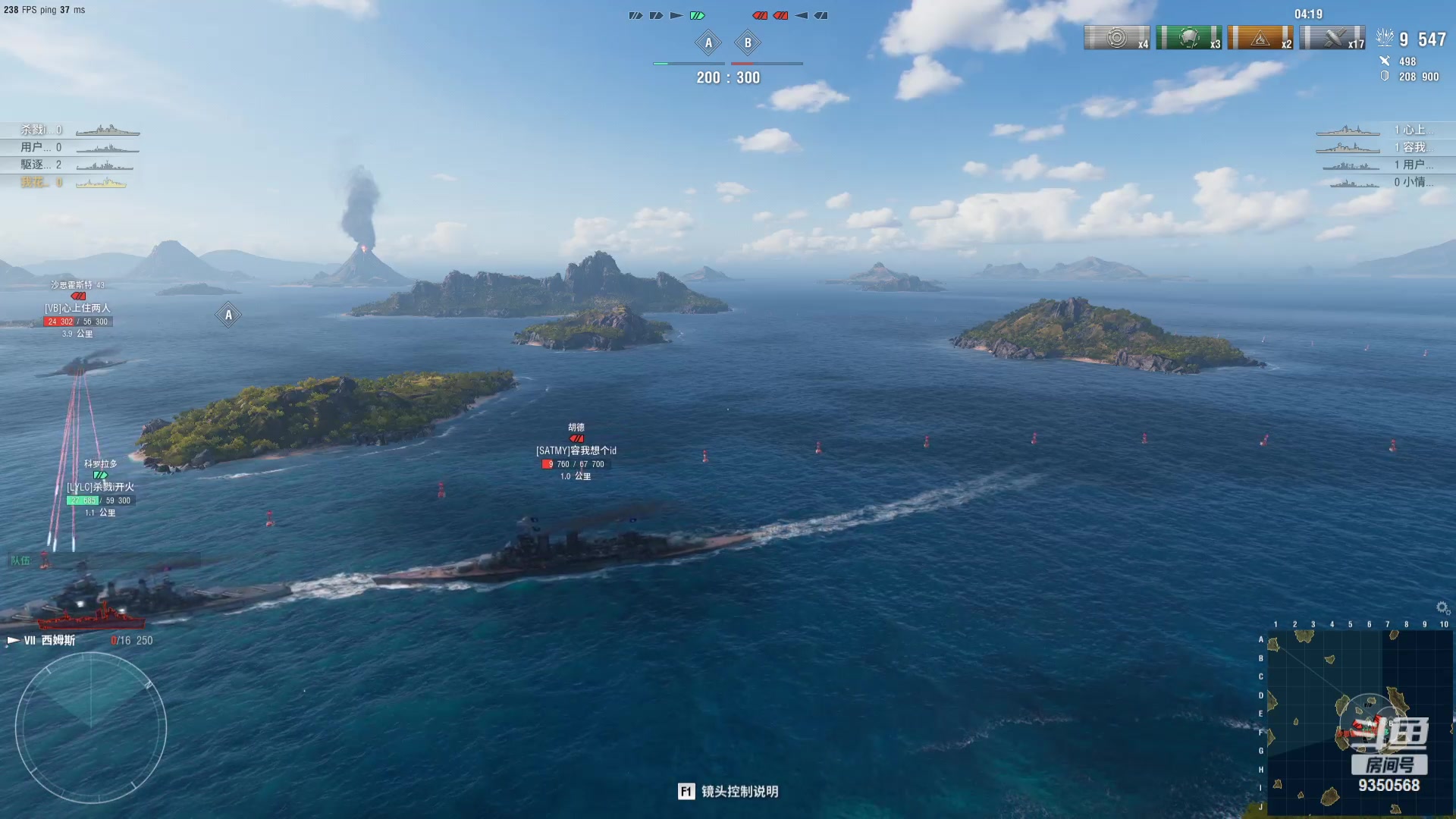 【2023-12-21 19点场】THANATOS0v0：红色虞美人 ！9350568