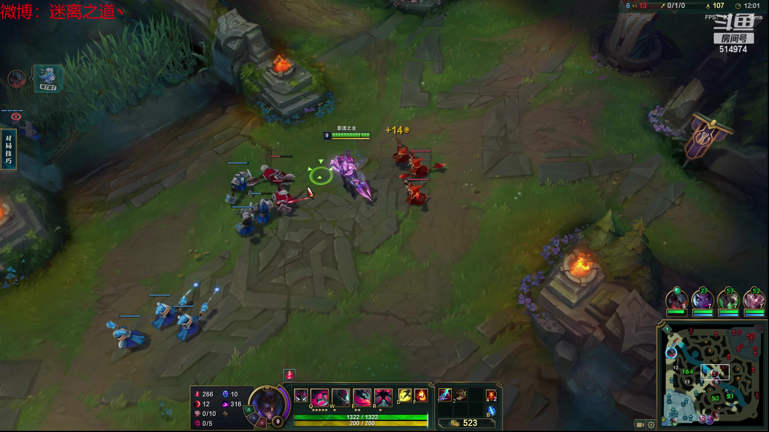 【2023-12-21 22点场】迷离之道丶：迷离劫：新人主播首播