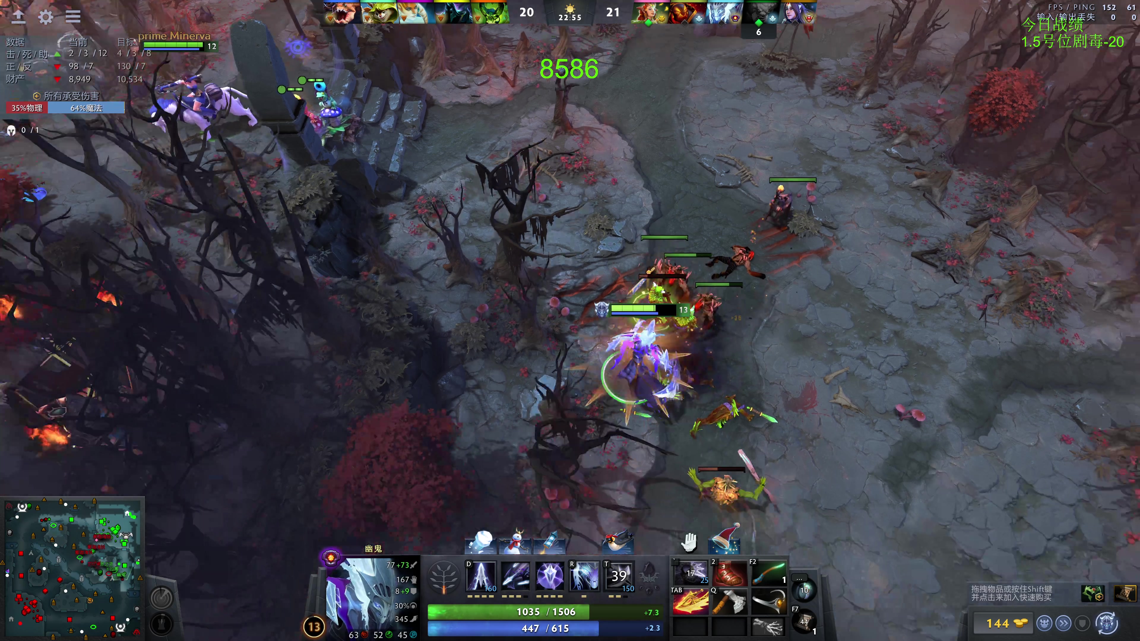 【2023-12-22 12点场】龚建ZSMJ：新版本一起研究 开心DOTA！