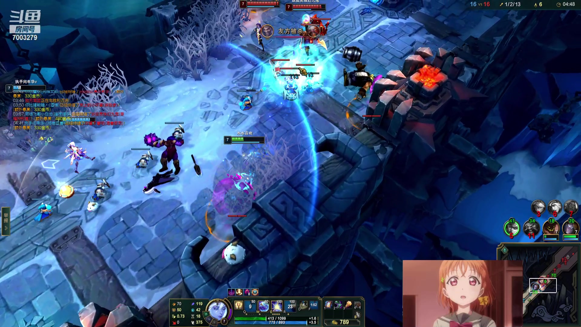 【2023-12-21 23点场】喜欢水水：过好这一天！！！！！