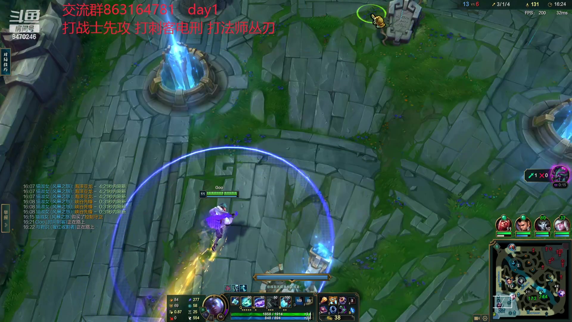 【2023-12-21 22点场】小老板丶艾克：最懂蹭局势的mid艾克