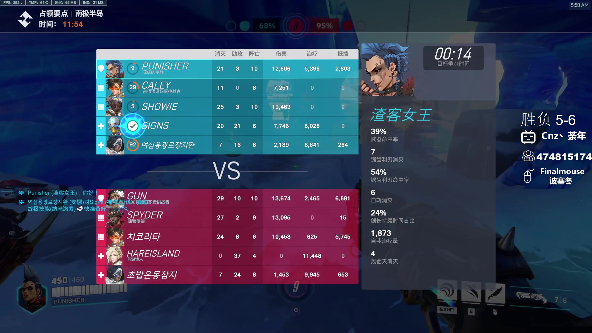 【2023-12-22 05点场】Cnzlike：源氏薄纱环节