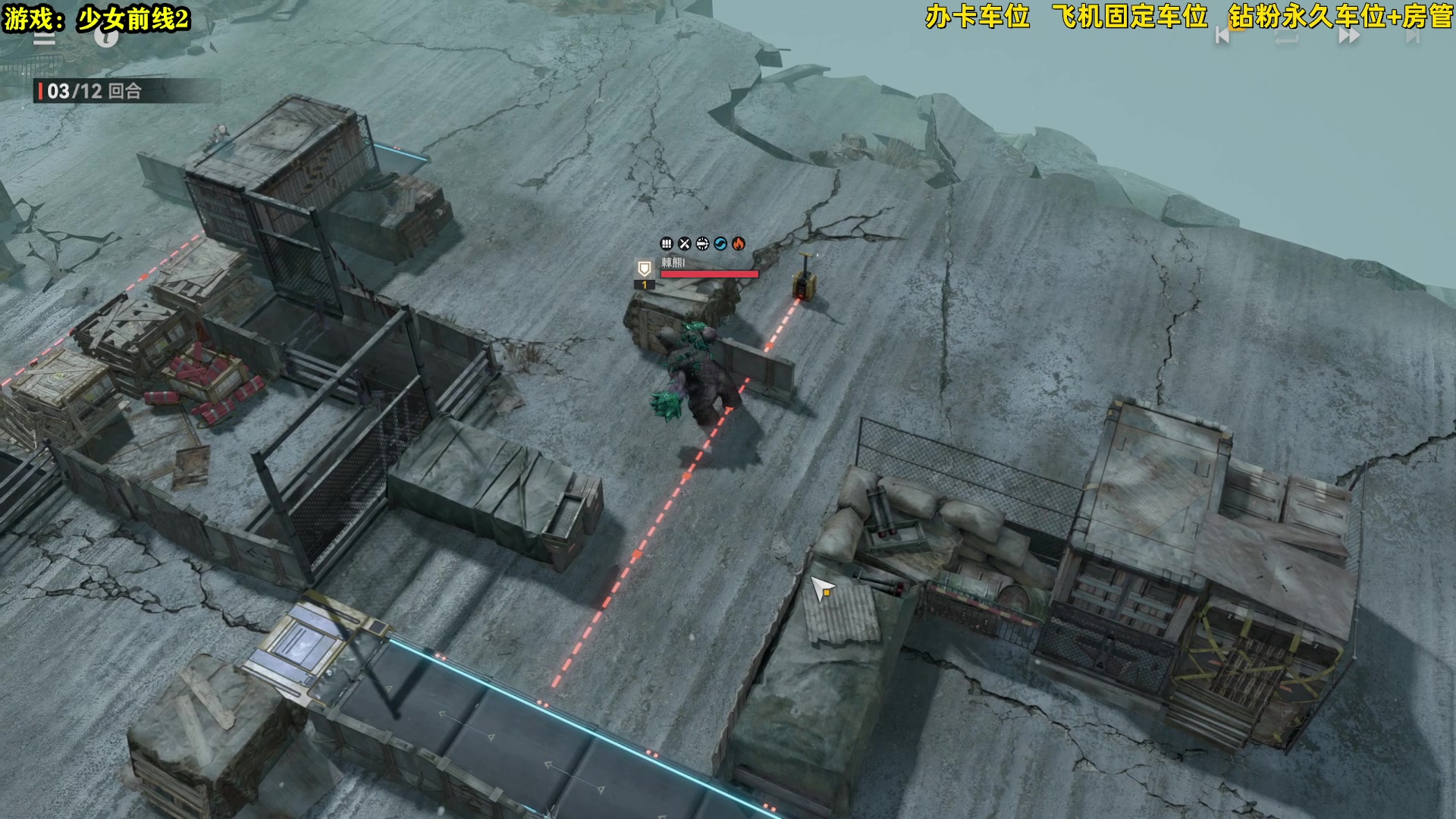 【2023-12-21 13点场】CSTG钢镚：新游公测开荒