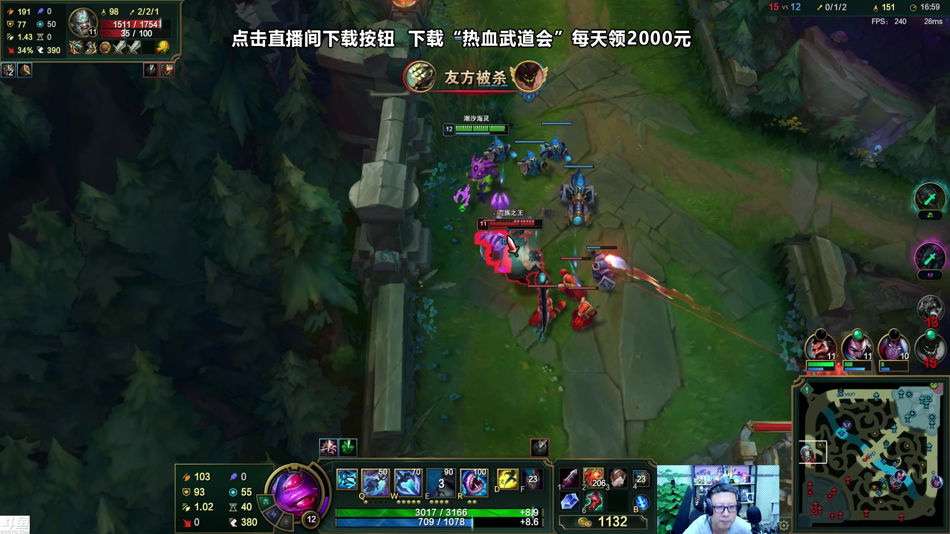 【2023-12-22 20点场】东北大鹌鹑：东北大鹌鹑 二胎随时 随缘 播