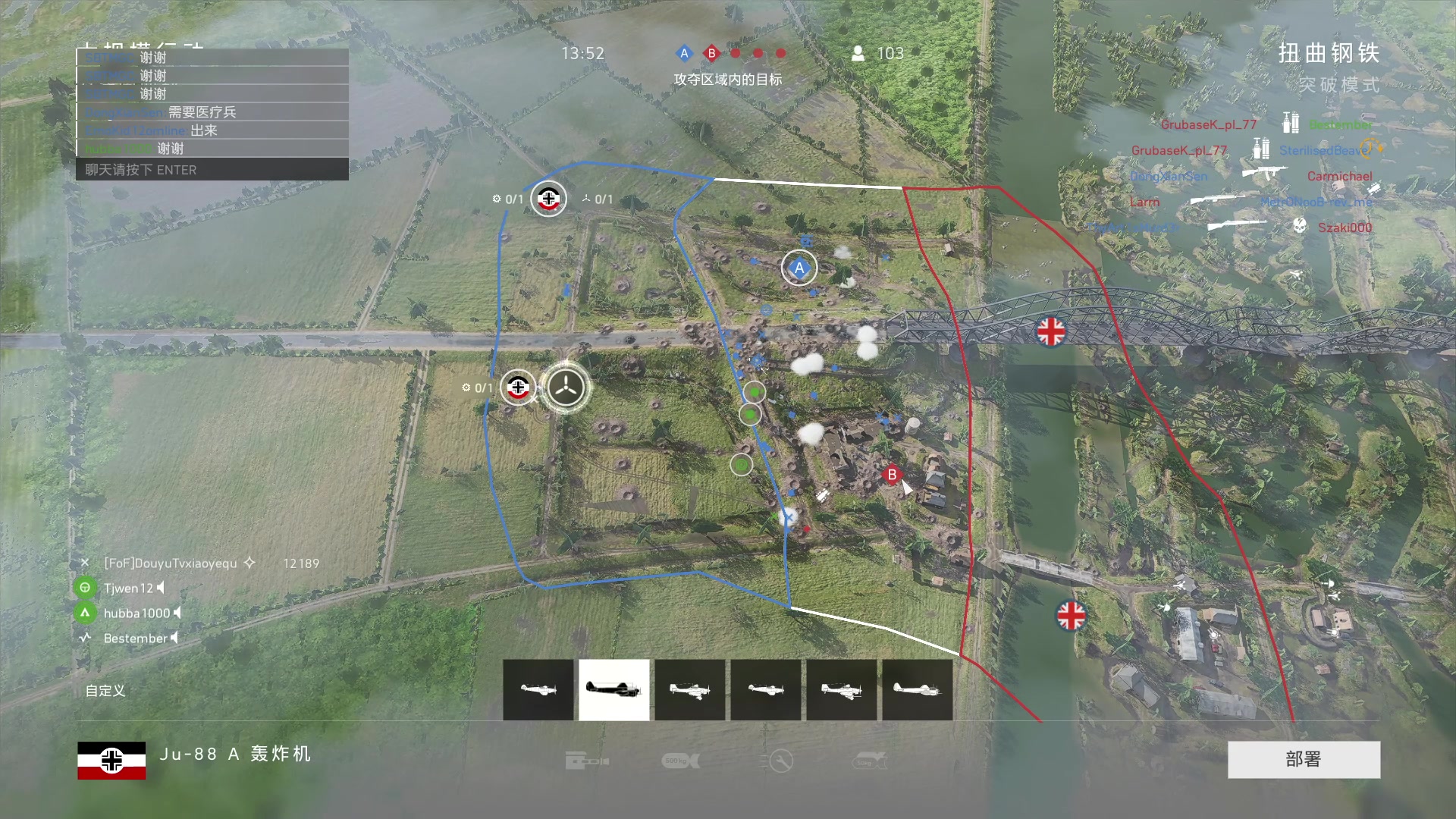 【2023-12-22 04点场】永远的小夜曲：夜曲 佛系佛系