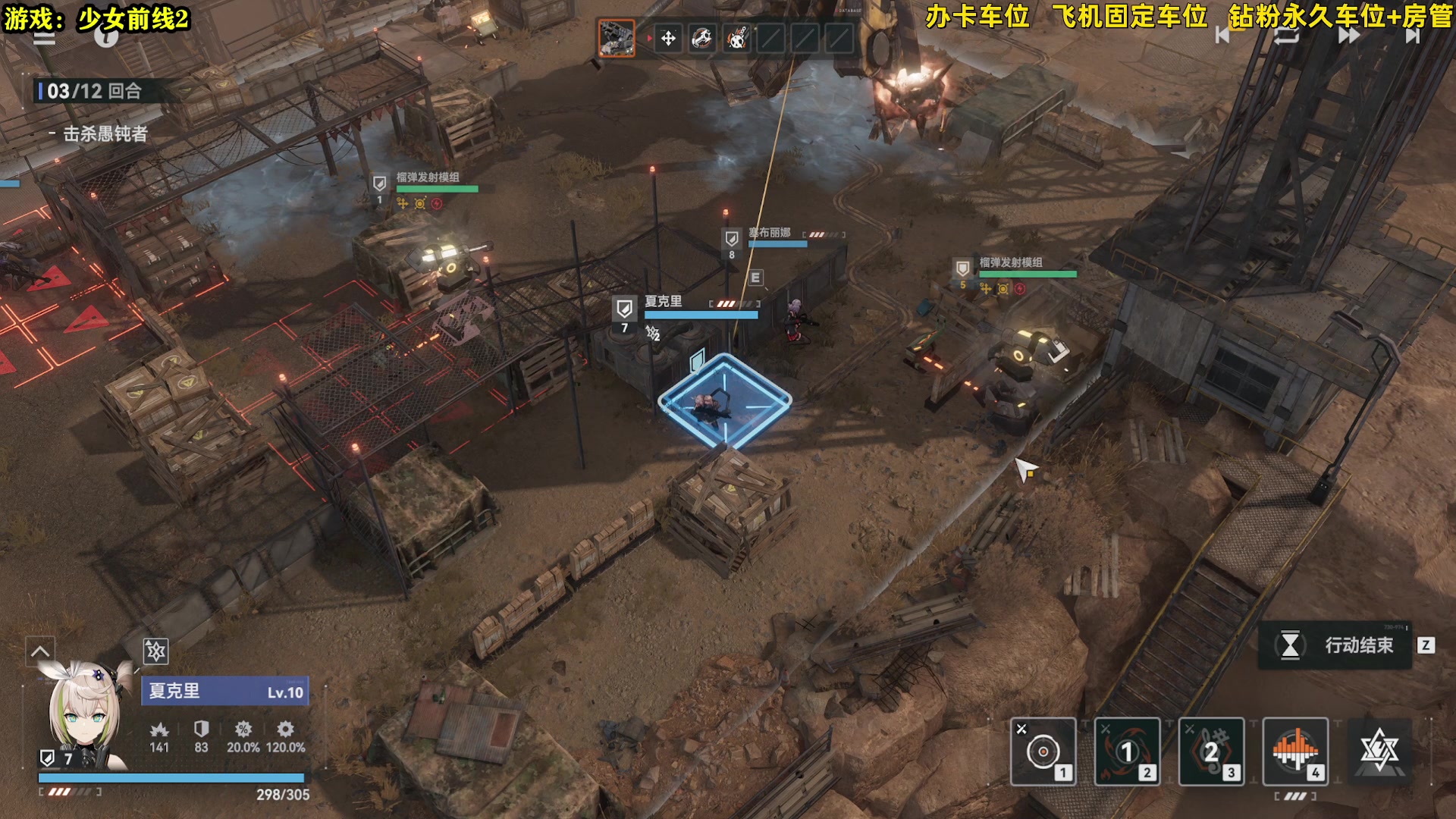 【2023-12-21 11点场】CSTG钢镚：新游公测开荒