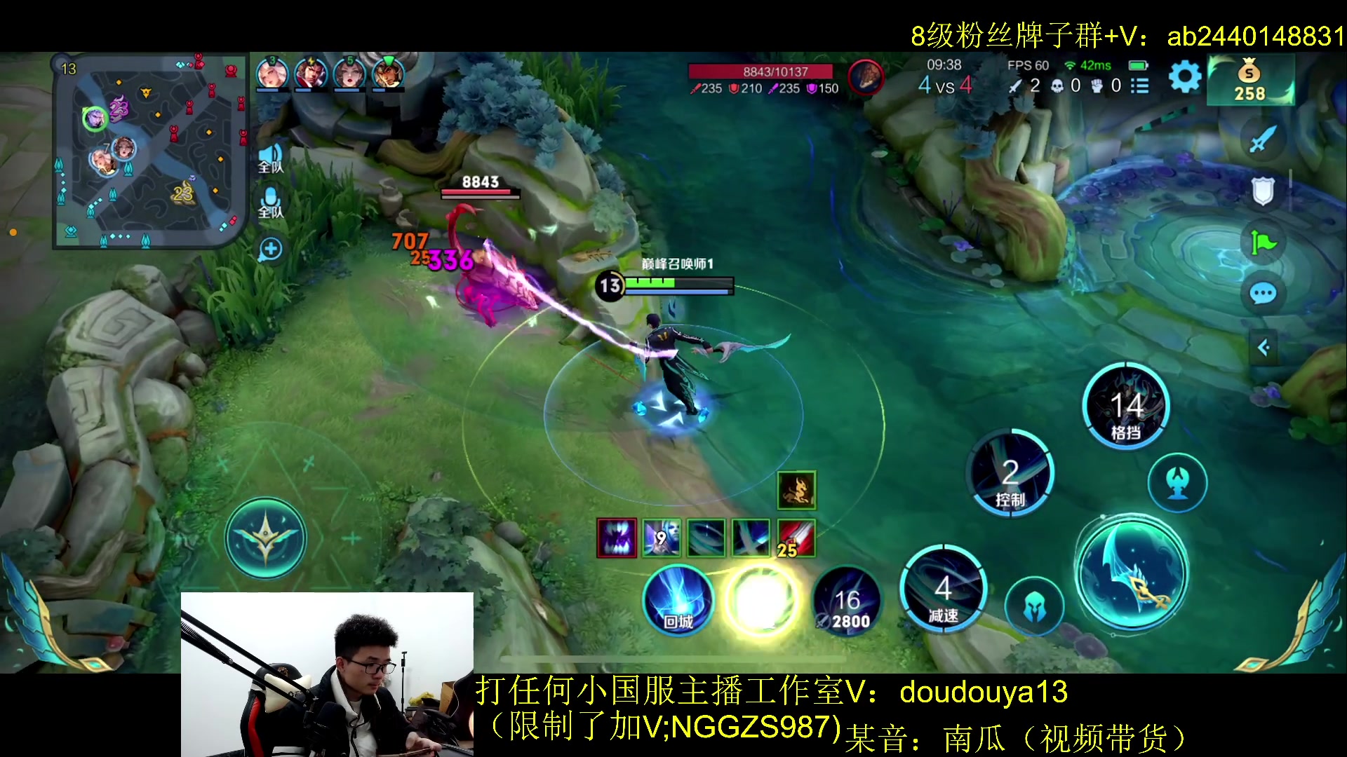【2023-12-22 18点场】为输出铠证明的南瓜：新版本铠 今晚必上2400