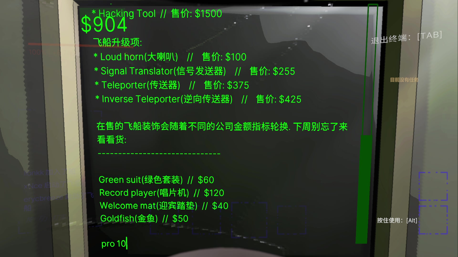 【2023-12-22 04点场】小狮子lionkk丶：K： 狼性文化公司每日培训员工！