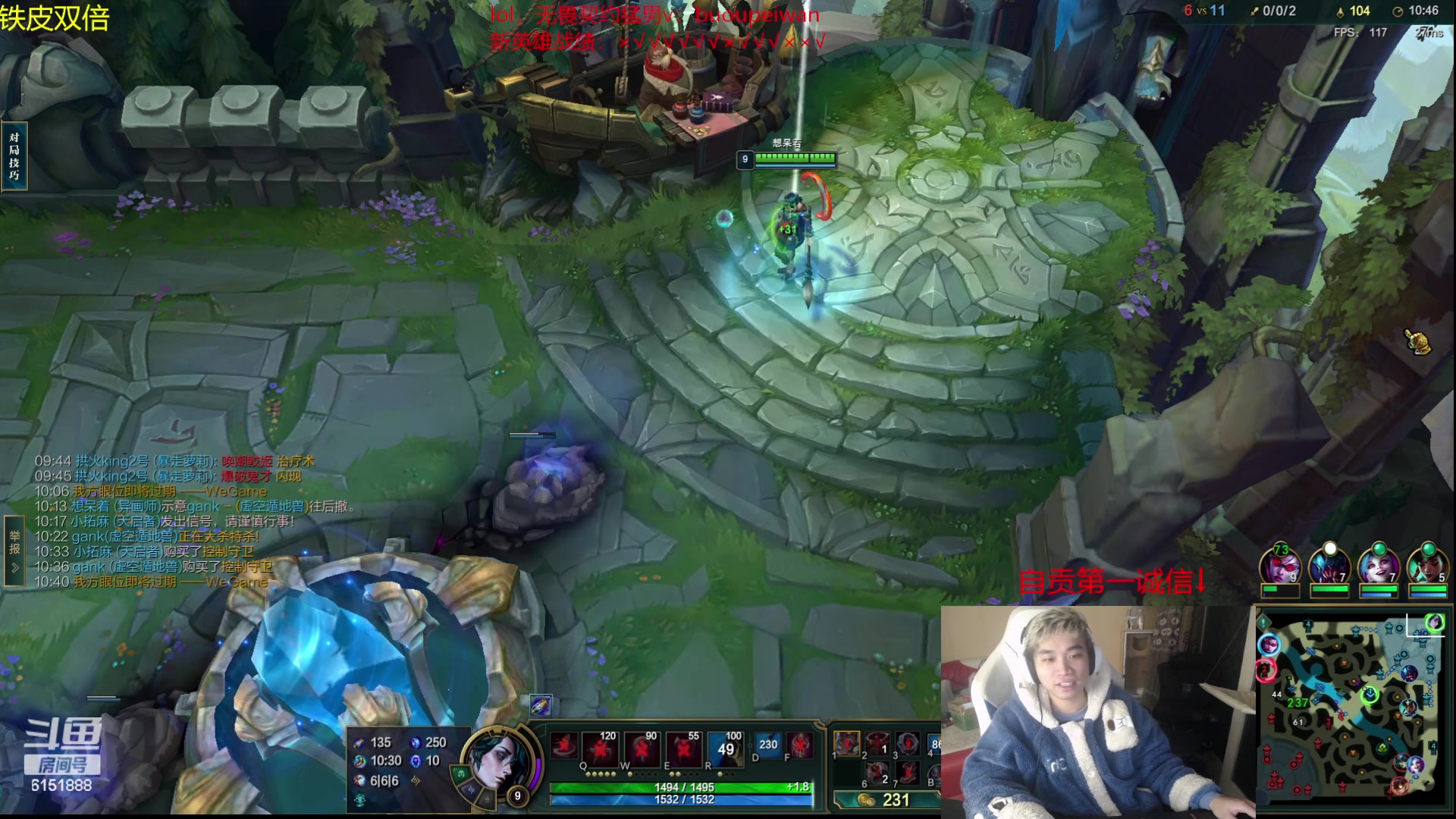 【2023-12-20 18点场】自宇666：【国一慧】大师80胜率教学把把c！