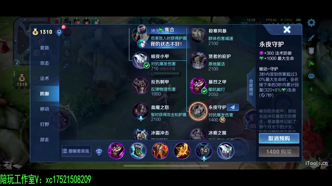 【2023-12-22 00点场】sViper丶阿灿：阿灿：晚上好，不好也行