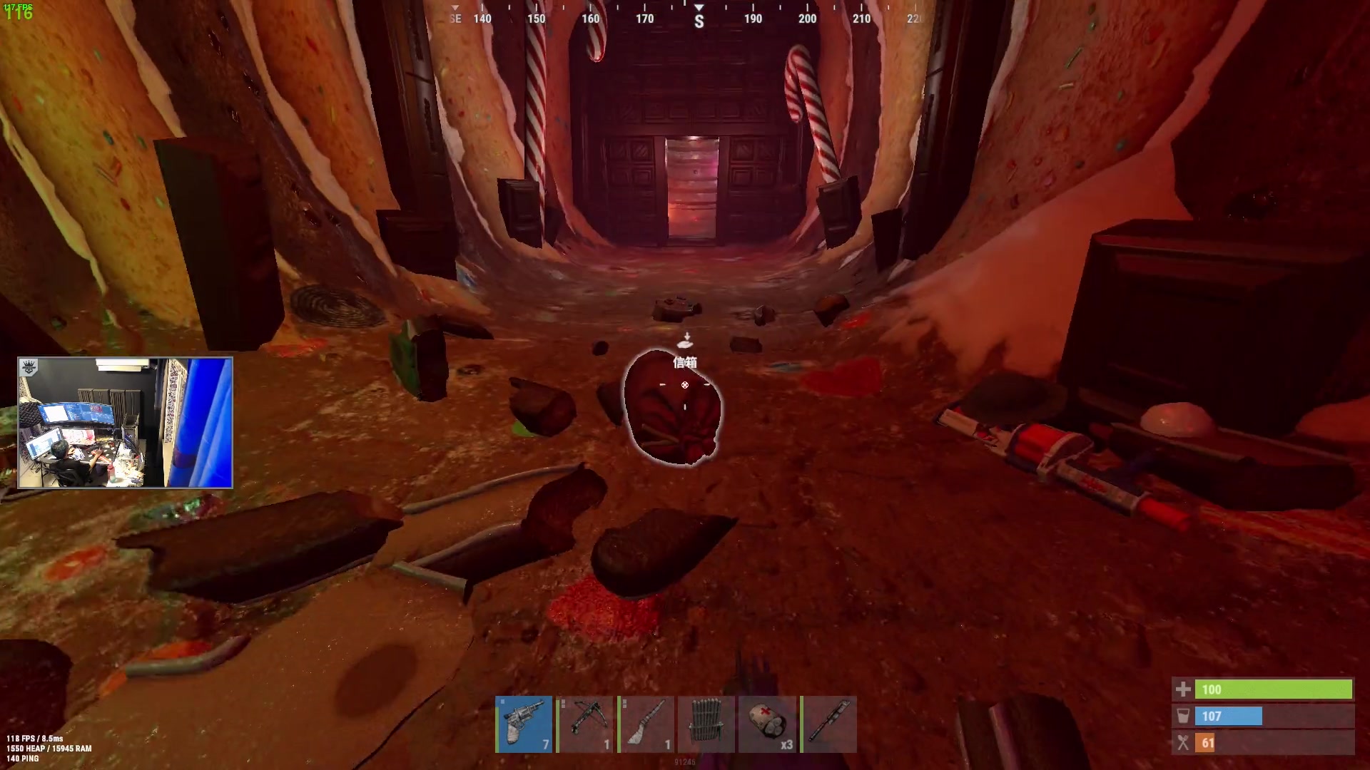 【2023-12-21 23点场】斯祥丶：今晚11点开荒占地方！