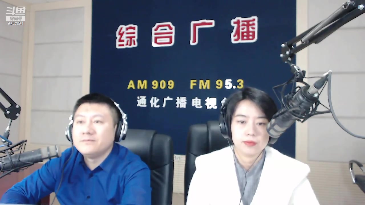 【2023-12-21 07点场】伟达000：好好上班，天天向上~