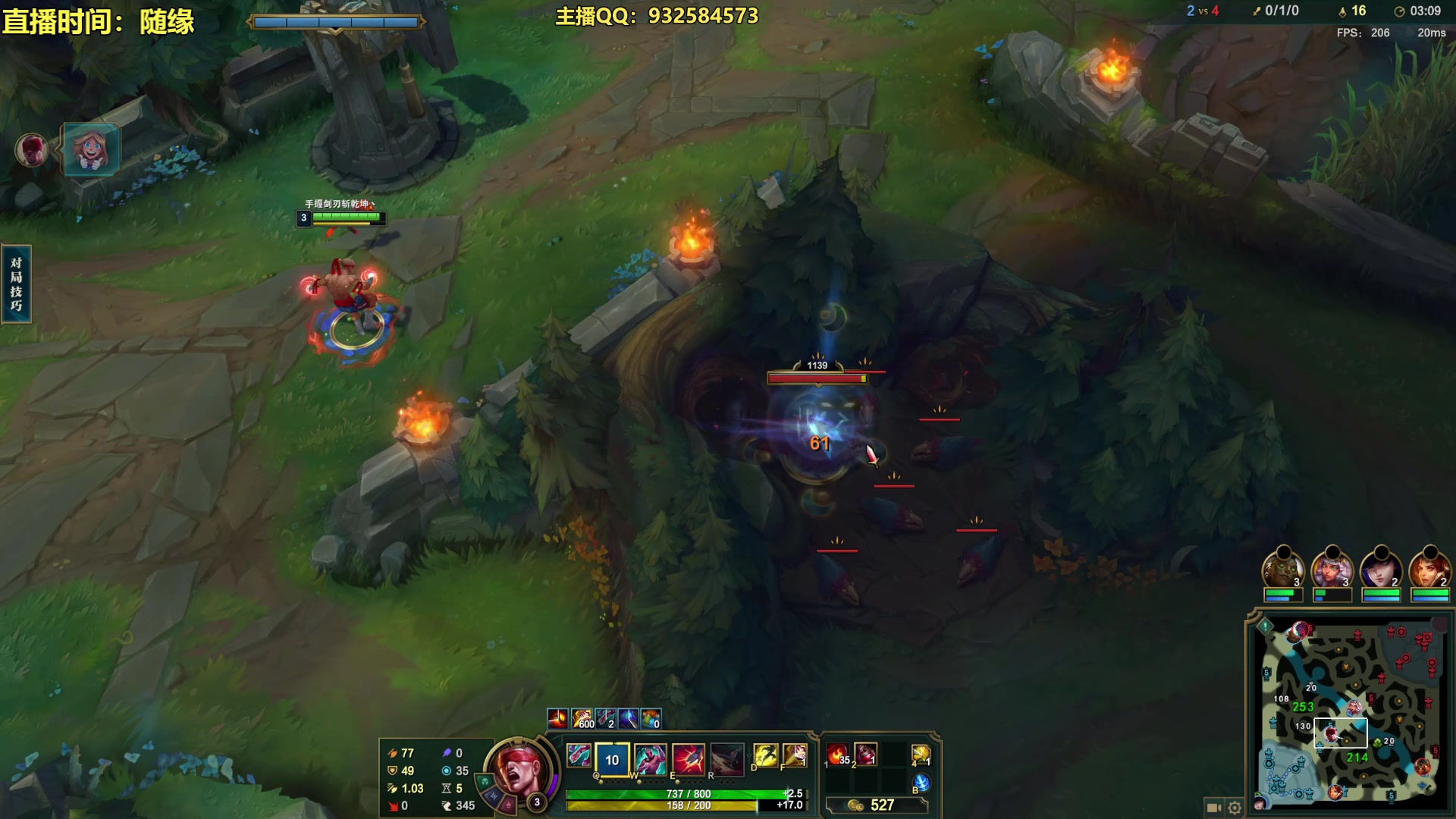 【2023-12-22 12点场】凉风亚索yasuo：进来看我玩几把亚索永恩你就会