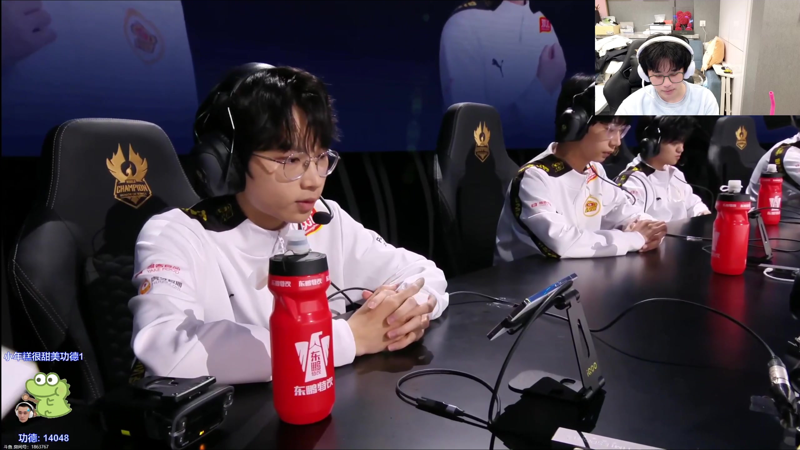 【2023-12-22 19点场】DYG萧玦：解说比赛111188805