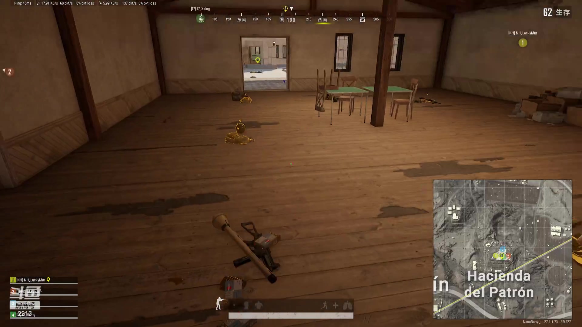 【2023-12-20 01点场】惠娜娜呀：【小奶团】这两天去医院