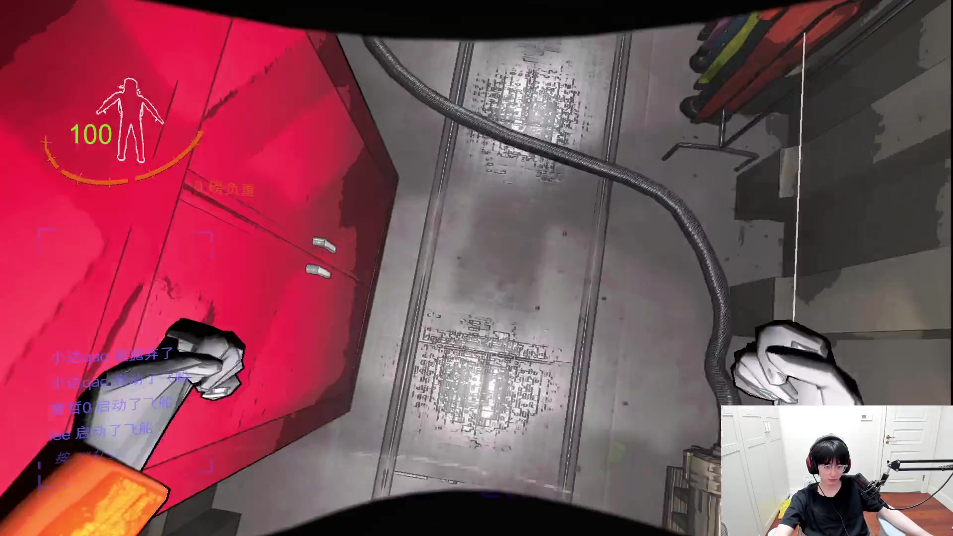 【2023-12-22 00点场】李知恩nn：快乐小恩子来了