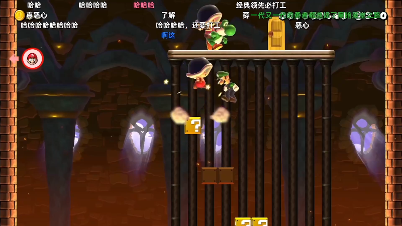 【马里奥制造】KazeLink的精彩时刻 20231222 13点场