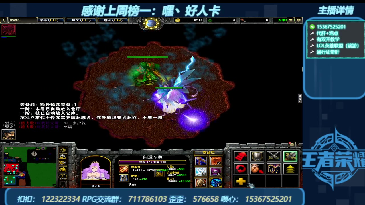 【2023-12-21 11点场】世上本没有卢：弯道快才是真的快 震惊生存