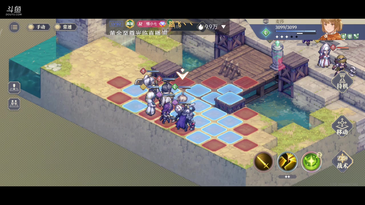 【2023-12-18 11点场】铭铭仔仔：#铃兰之剑#火爆来袭