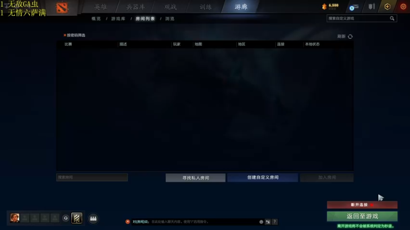 【2023-12-22 11点场】csy影：有飞机必掉