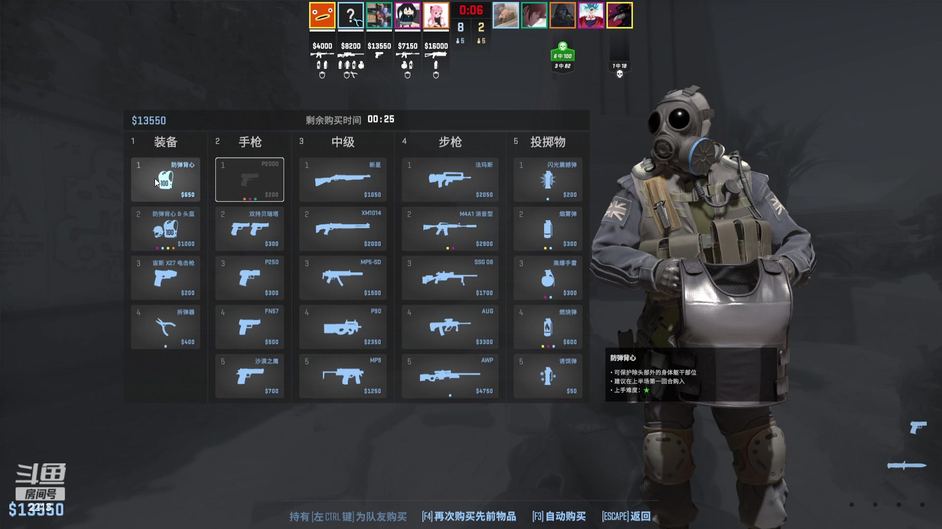 【2023-12-19 21点场】惠娜娜呀：【小奶团】这两天去医院